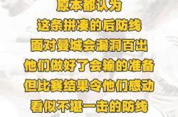 Ning关键节点大胜，皇家马德里带队取胜！的简单介绍