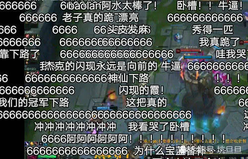 Ning回归赛场，比分优势明显首场状态亮眼，FPX观众沸腾！