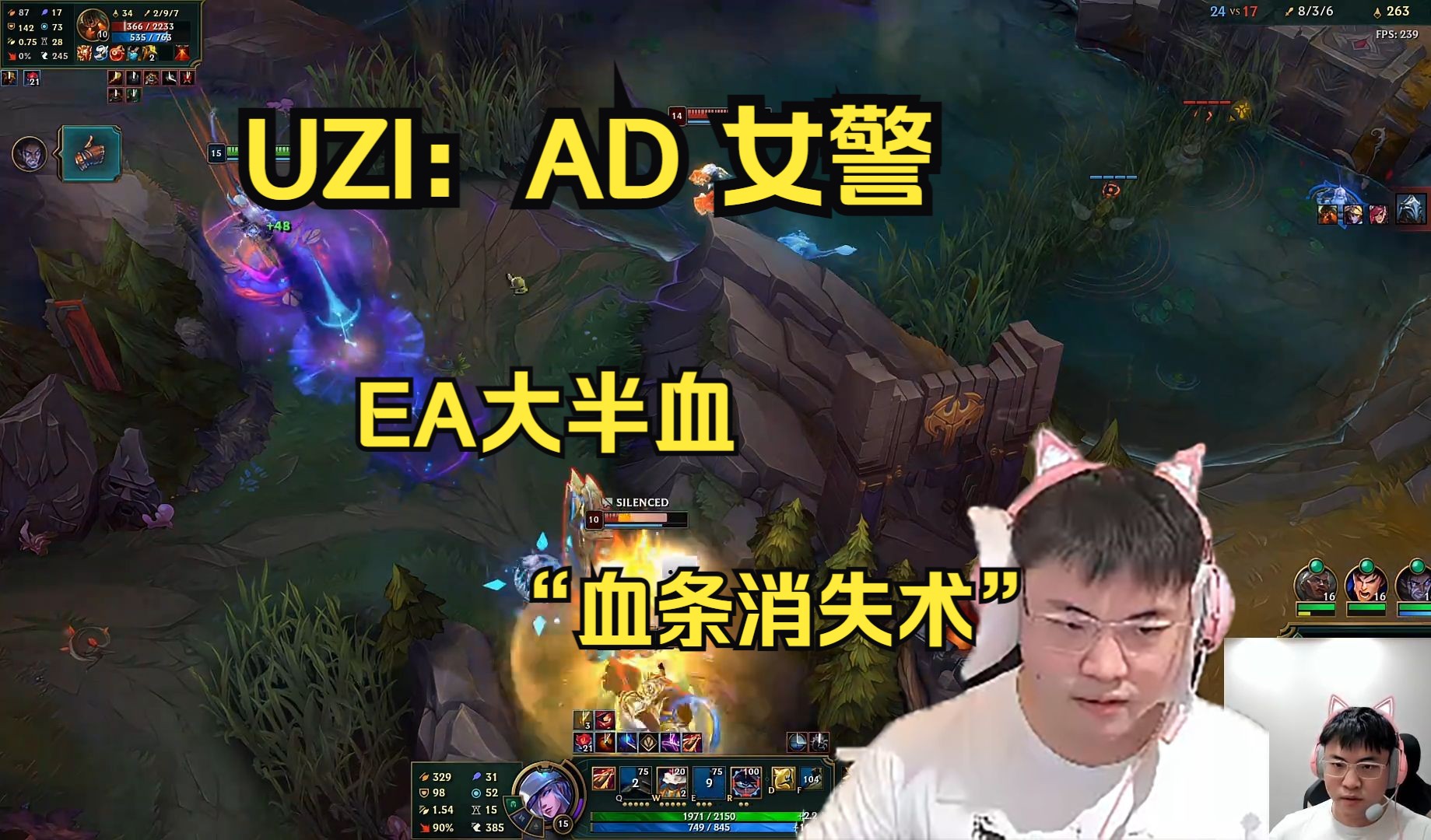 Uzi官方宣布表现优异新规，巴黎圣日耳曼引发争议！